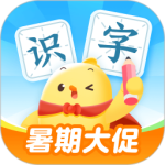 叫叫识字