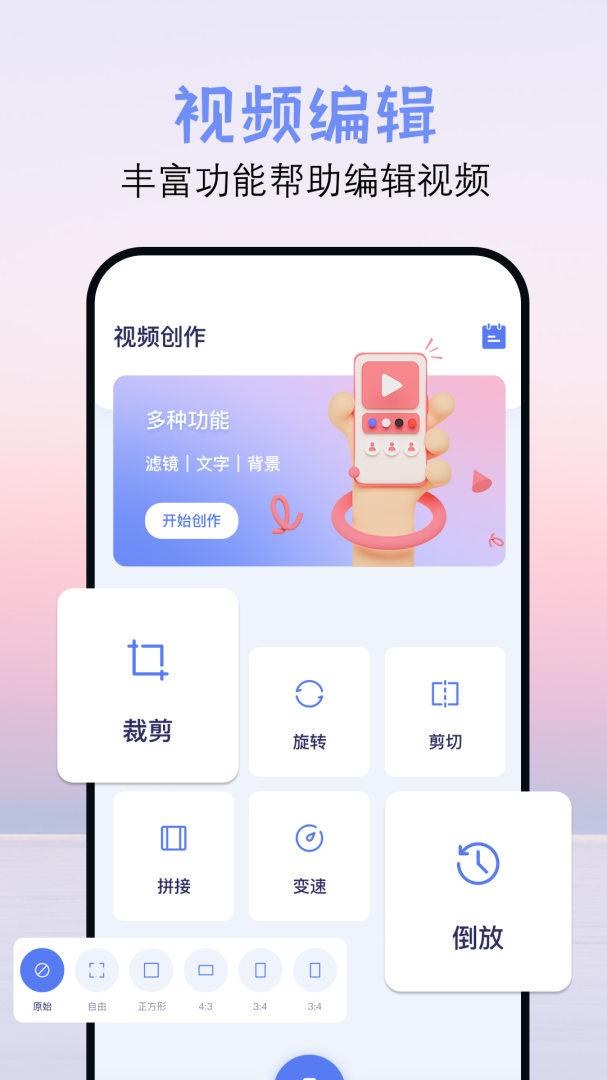 大鱼视频最新版