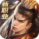 远征2九游版