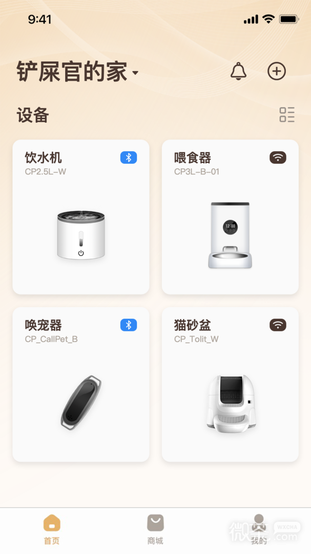 Ƴappv2.1.5