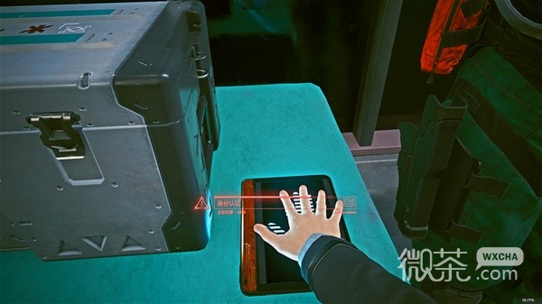 《赛博朋克2077》2.0街机游戏刷分方法攻略