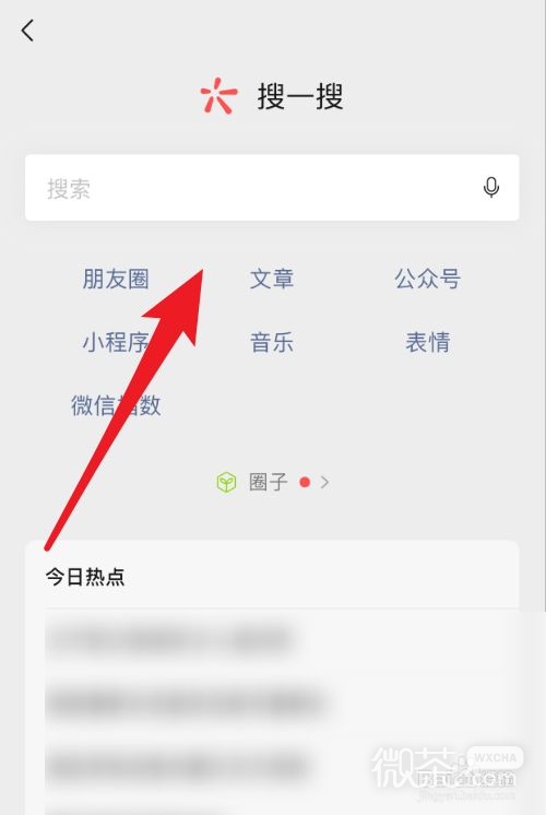 职业技能鉴定补贴怎么申领