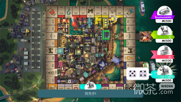 MONOPOLY汉化版3.2.0