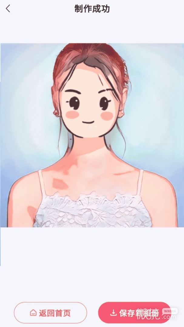 照片漫画