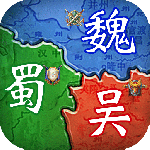 群英三国BT果盘版