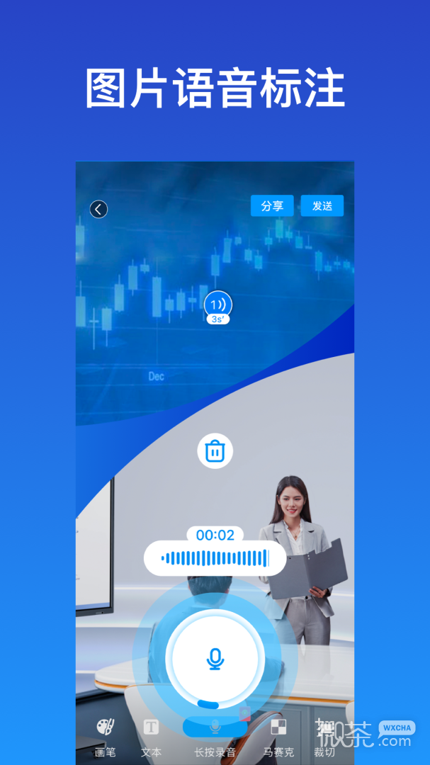 JSPPappv4.7.6