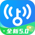 wifi万能解锁钥匙极速版