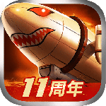 战警：大国崛起九游版