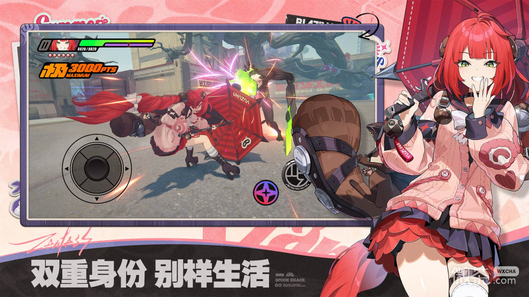 绝区零离线版