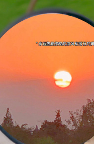 夏季充满生活气息的背景图