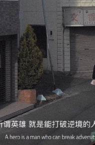 情感哲理唯美的微信背景图