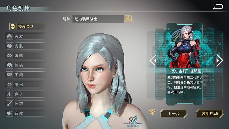 时间秩序