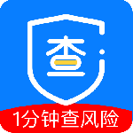 信用查询