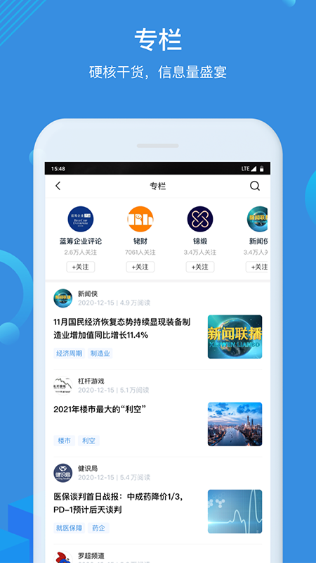 环球老虎财经
