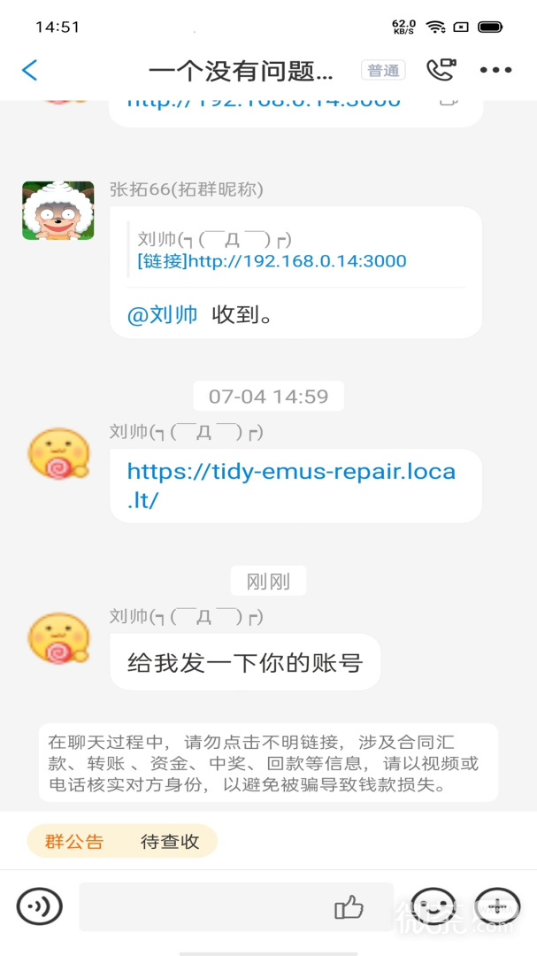 企管帮