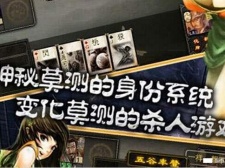 上手快的策略卡牌