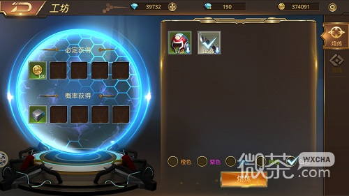 文明曙光(末世MMORPG)