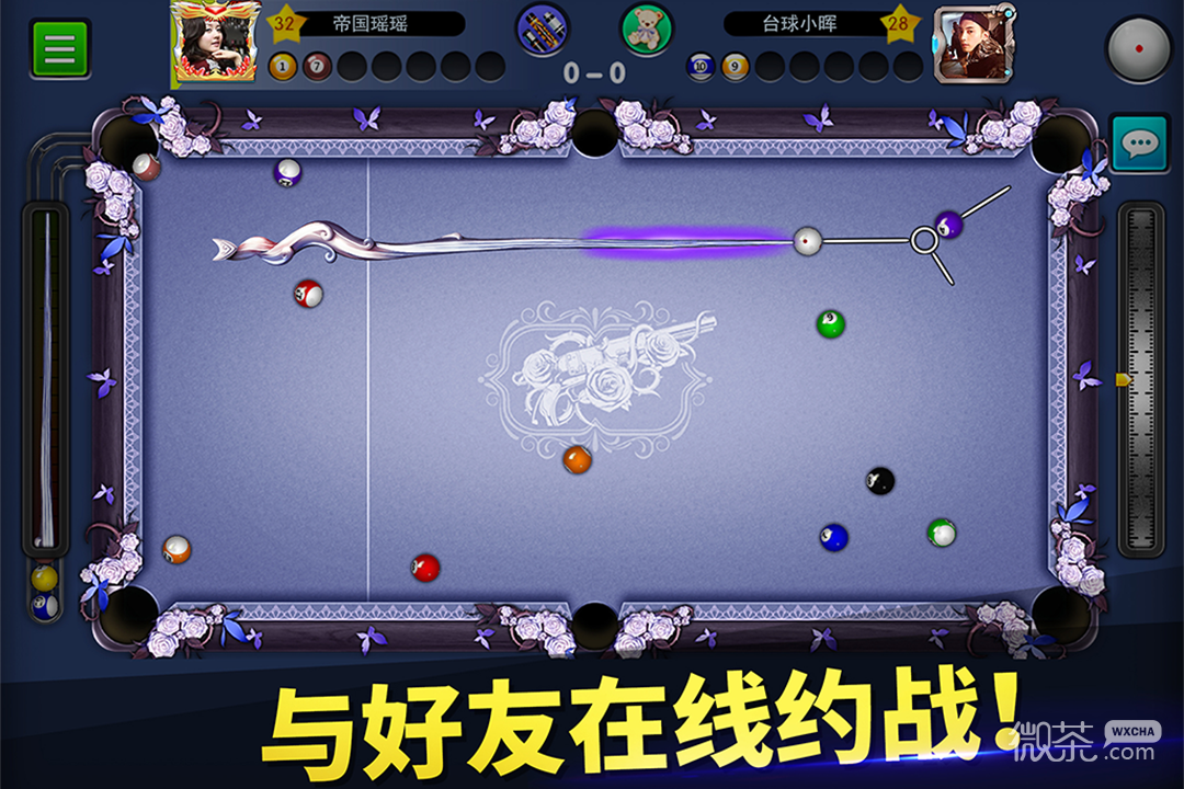 台球世界