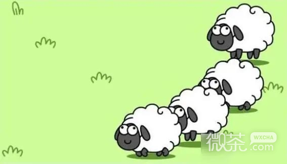 《羊了个羊》9.19怎么通关