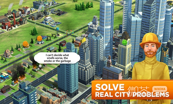 模拟城市我是市长腾讯版
