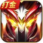 大天使之剑H5九游版