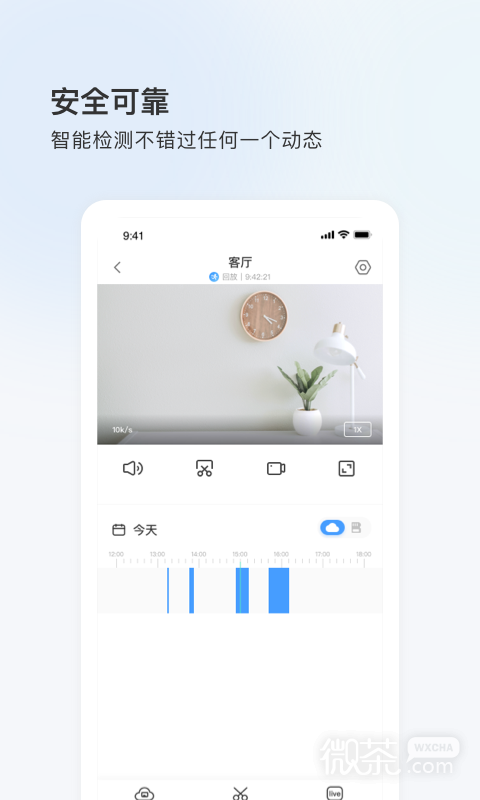 登虹云视频2