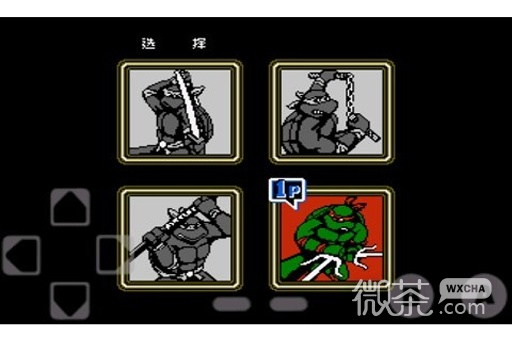 忍者神龟2fc版