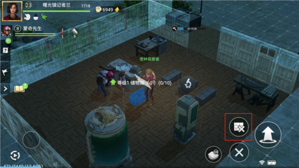 迷失蔚蓝手游九游版