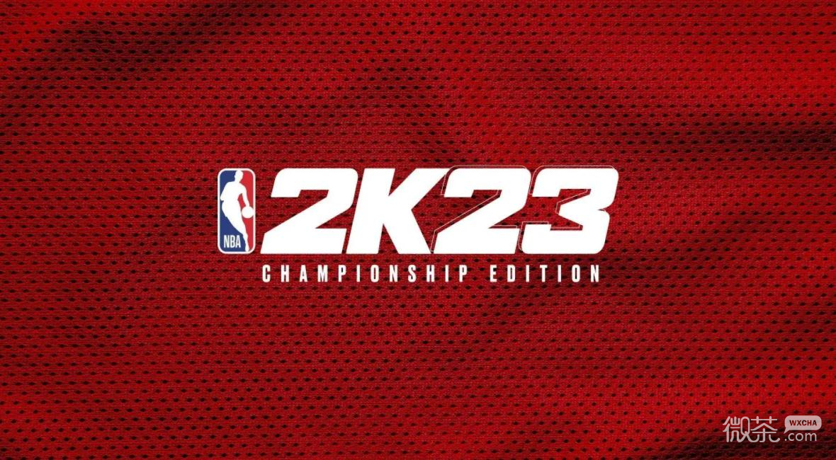 《NBA2K23》顶级内线辅助建模选择