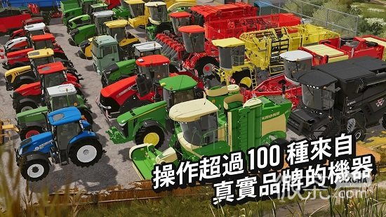 模拟农场20mod国产卡车版