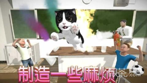 猫咪模拟器迷失版