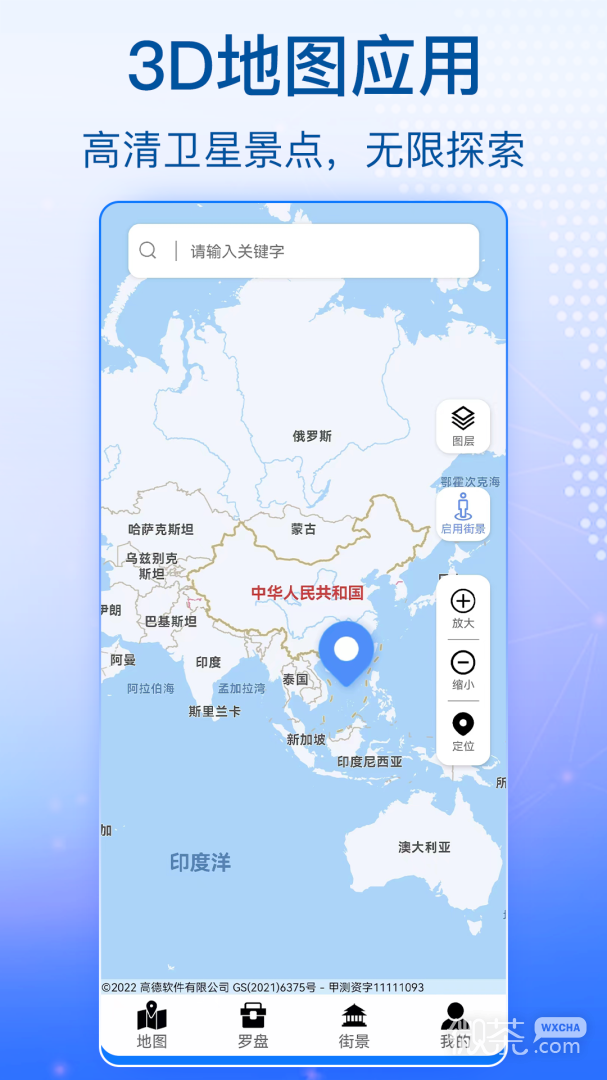 奥维全景地图0