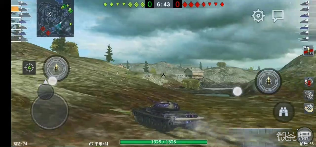 坦克世界闪击战测试服