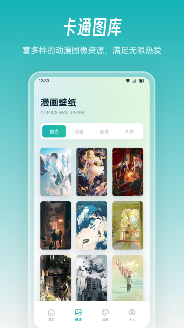 囧次元
