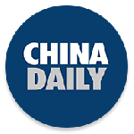 中国日报