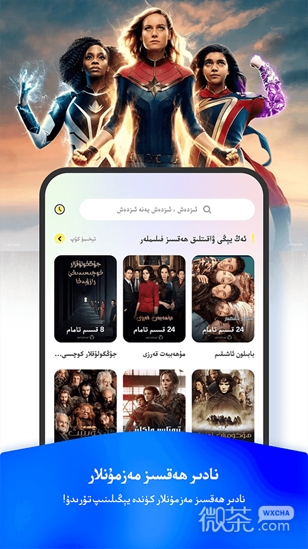 izdaxappv3.9.34
