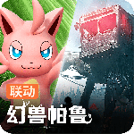 七日世界（测试版）