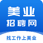 美业招聘网