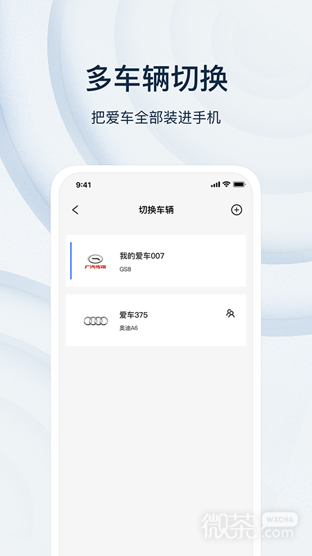 诺基