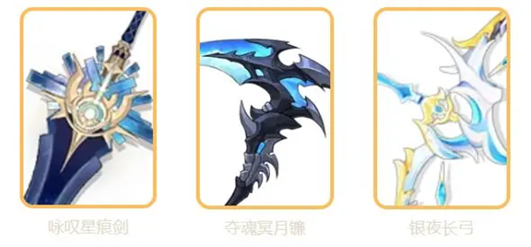 命运圣契九游版