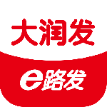 大润发e路发