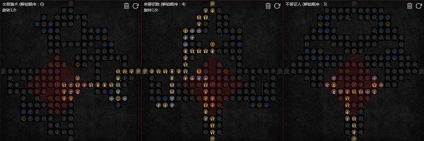 《暗黑破坏神4》AOE毒游侠百层BD一览