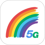 彩虹5G