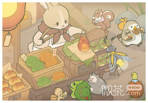 《旅行青蛙中国之旅》情人节兑换码2023一览