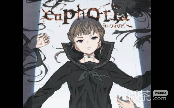 Euphoria汉化版