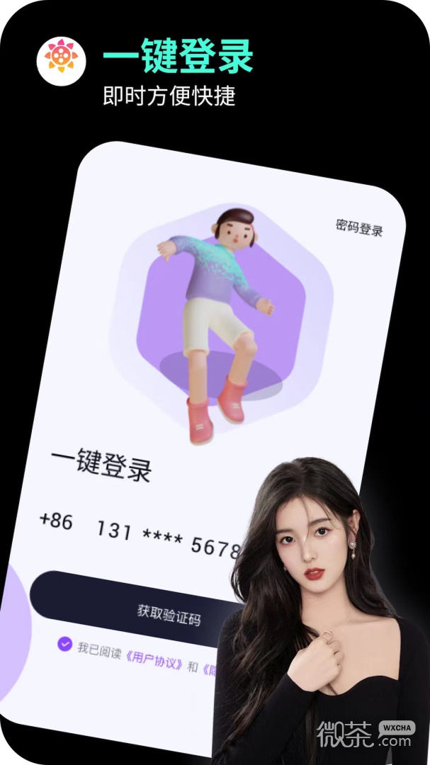 海角社区haijiao06