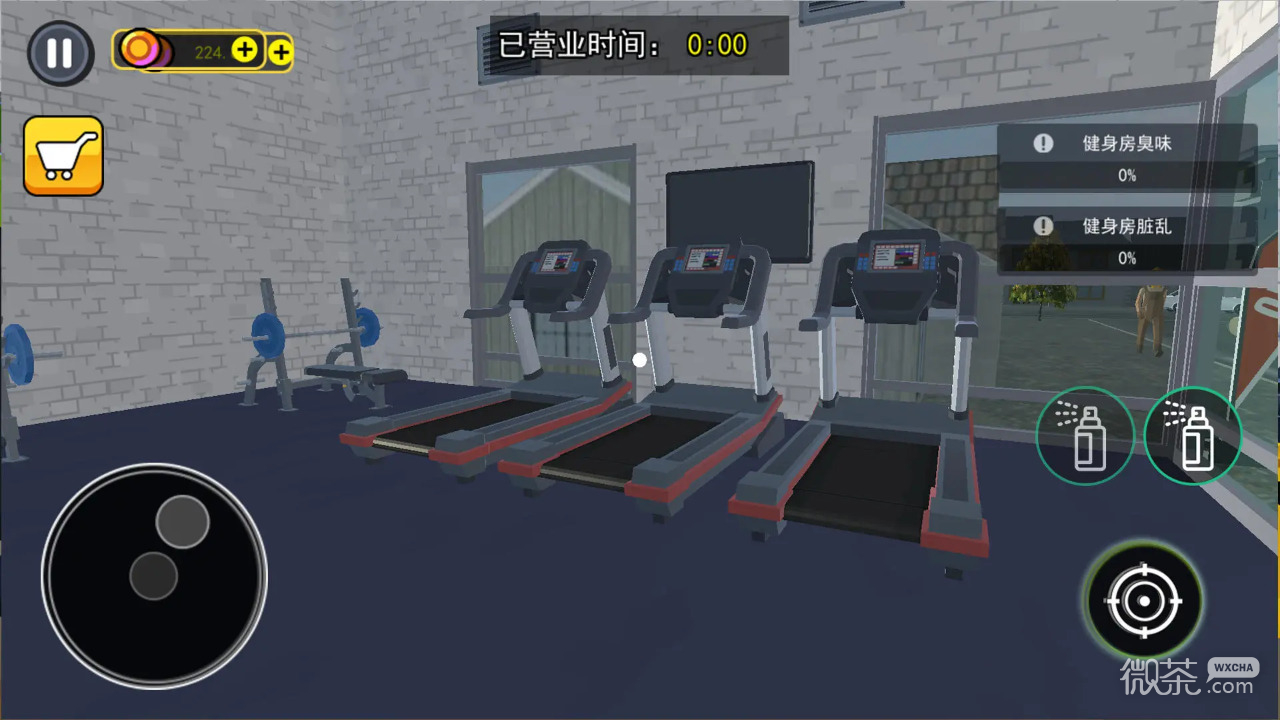 健身房模拟器测试版