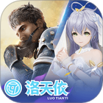 超凡先锋网易版