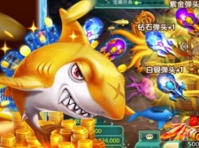 2024年最赚钱的捕鱼