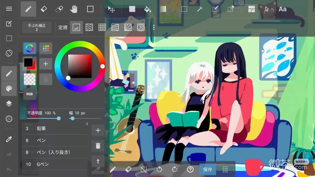 medibang paint